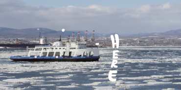 Stronger Sessions, Red Bull